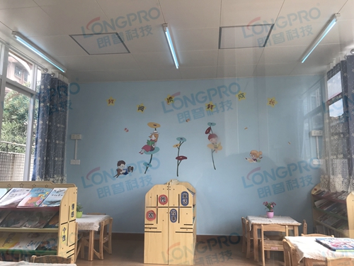 學(xué)校幼兒園怎么安全使用紫外線燈？