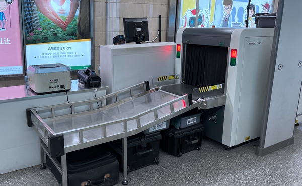 紫外線殺菌技術(shù)如何助力民航科技“抗疫”？