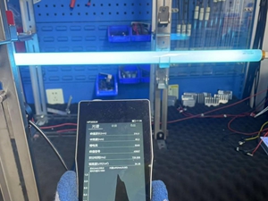 強(qiáng)度并非越高越好！紫外線老化測(cè)試中0.76 W/m2輻照度的重要性