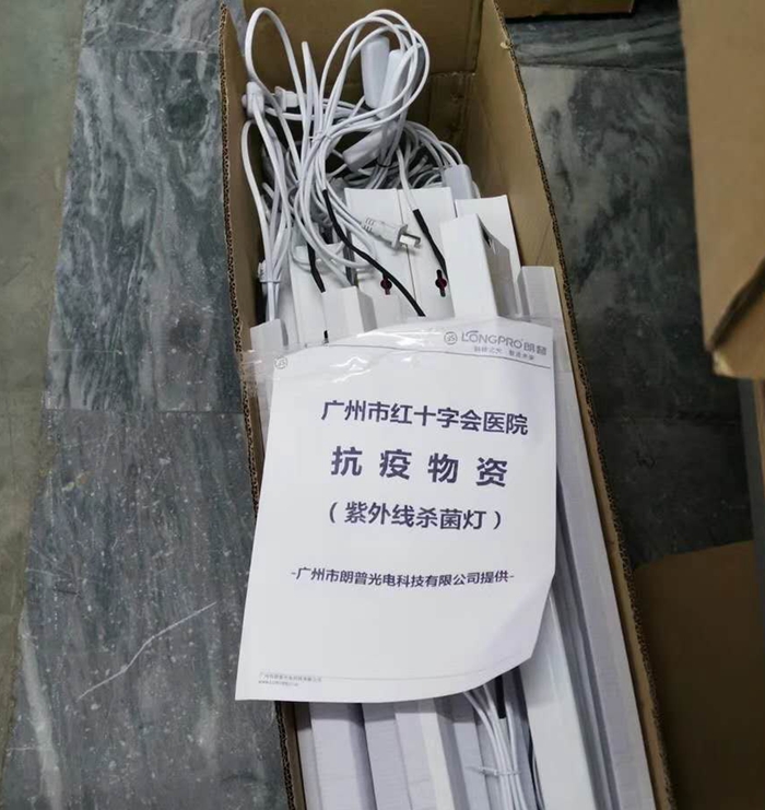 微信圖片_20200217223650_副本.jpg 微信圖片_20200217223650_副本.jpg